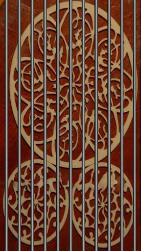 Play Real Oud screenshot 2