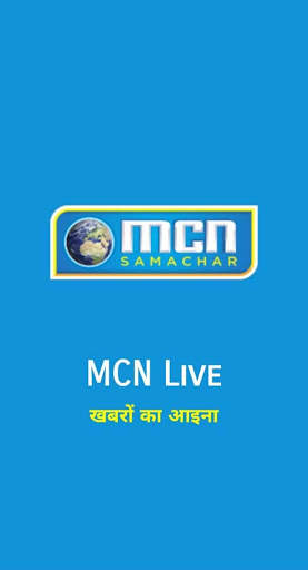 MCN Live (Lite) screenshot 1