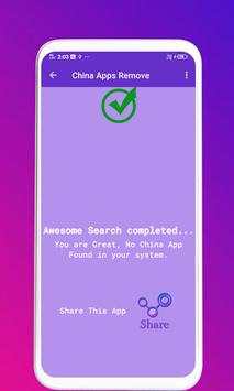 Apps Remove screenshot 4