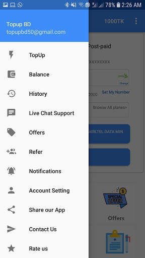 Topup BD 4 تصوير الشاشة