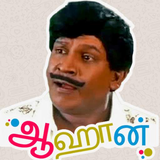 Tamil Stickers For WhatsApp 4.0