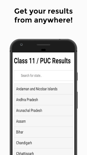 AIER - All India Exam Results screenshot 2