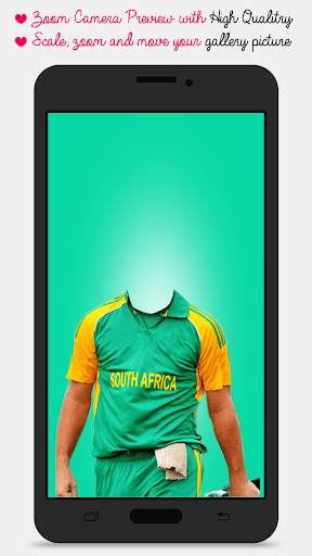 Cricket Photo Suit screenshot 1