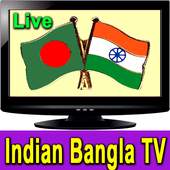 Indian Bangla TV 1.0.0
