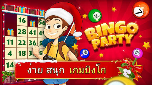 Bingo Party - Lucky Bingo Game screenshot 15
