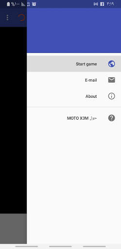 moto x3m screenshot 2