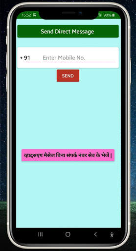TexTooL : Stylish Font Edit screenshot 8
