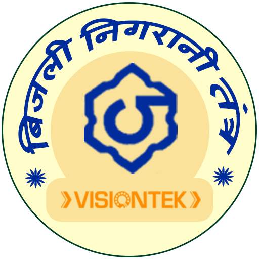 Bijli Nigrani Tantra 1.8.3