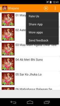 Maiya ka chola (Bhajans) screenshot 3