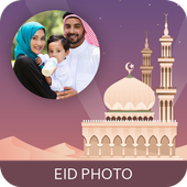 Eid Photo Frames icon