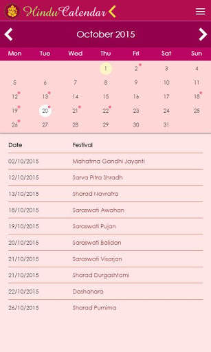 Hindu Calendar screenshot 3