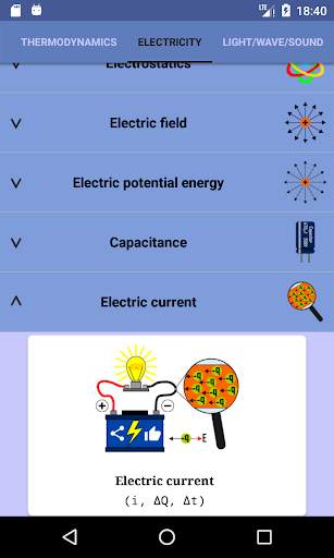 Physics Formulas - Physics Calc screenshot 4