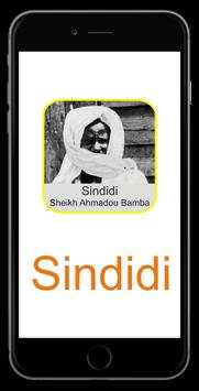 Sindidi screenshot 1
