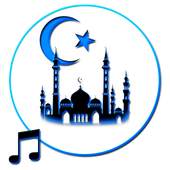 Islamic 2016 Ringtones 1.0