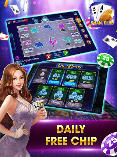 Shan Koe Mee Club - ရွမ္းကိုးမီး screenshot 4
