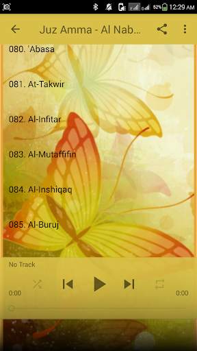 Juz Amma-Ali Jabir Offline screenshot 6