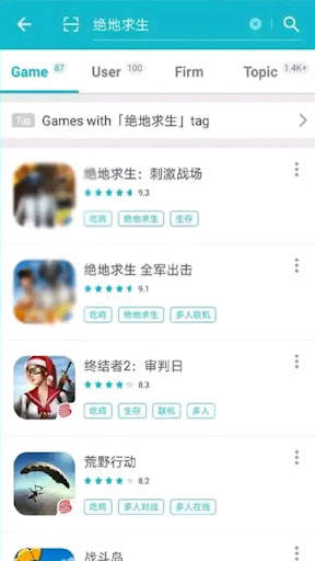 Tap Tap app Apk Games Apk Tips screenshot 1