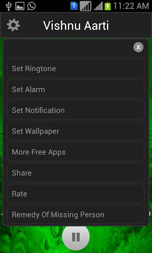 Vishnu Aarti Free screenshot 4