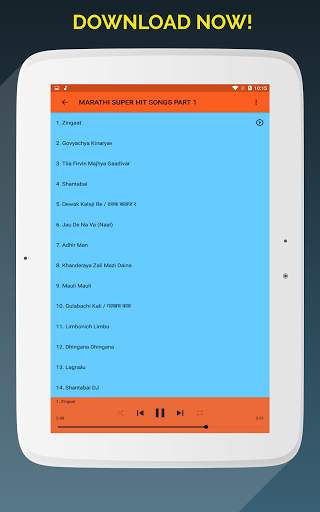Marathi Songs MP3 Music - Marathi Gane screenshot 12