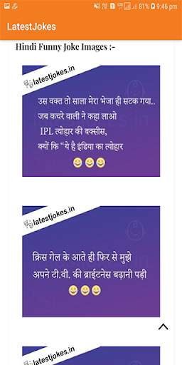 Latest Jokes screenshot 3