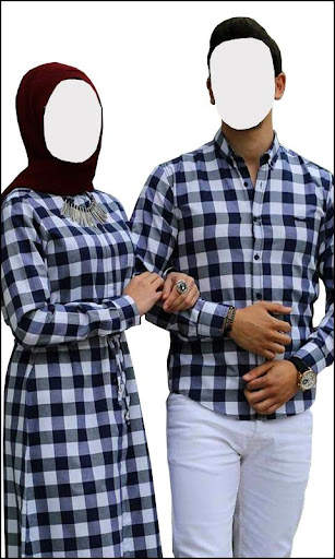Islamic Beautiful Couples Pics screenshot 6