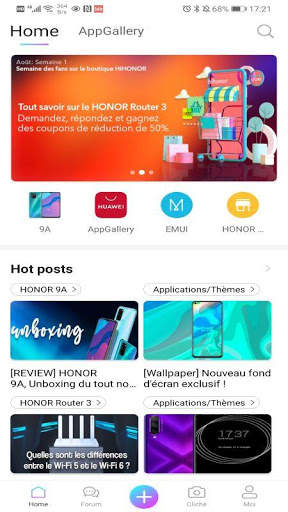 HONOR Club screenshot 1