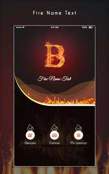 Fire Text Photo Editor 1 تصوير الشاشة