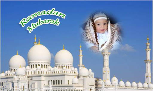 Ramadan Photo Frames HD screenshot 5