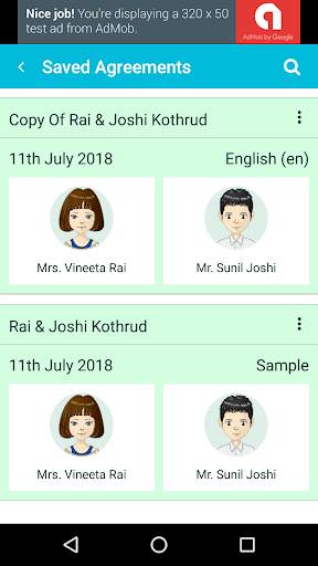 Make My Agreement (Maker App) screenshot 5