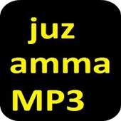 Sheik Sudais Juz Amma MP3 1.0