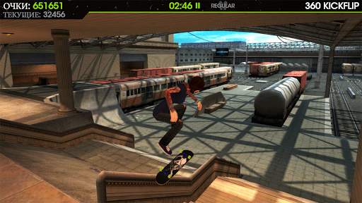 Skateboard Party 2 скриншот 19