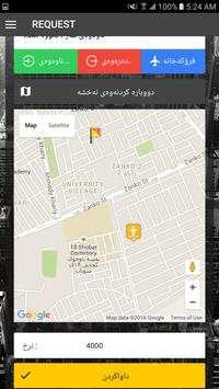 Slaw Taxi Customer screenshot 2