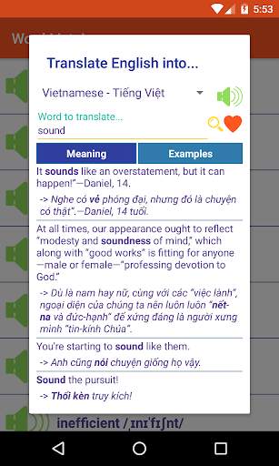 English Listening Step by Step screenshot 6