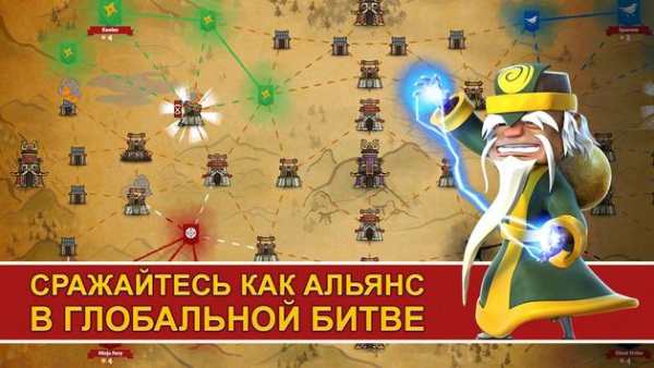 Samurai Siege скриншот 19