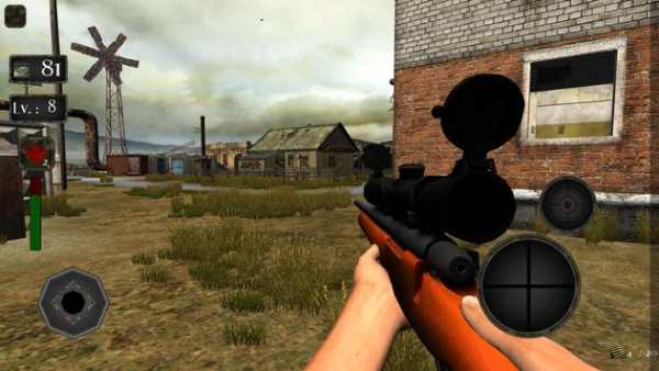 Sniper Simulator screenshot 16