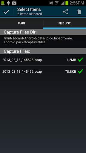 tPacketCapture screenshot 3