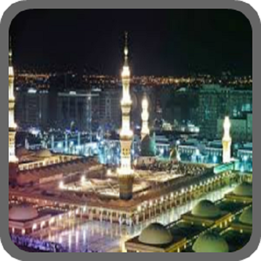 Beautiful Mosque Wallpaper icon