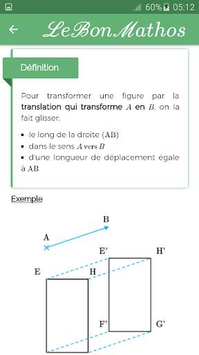 LeBonMathos - Maths 6eme 5eme 4eme 3eme 4 تصوير الشاشة