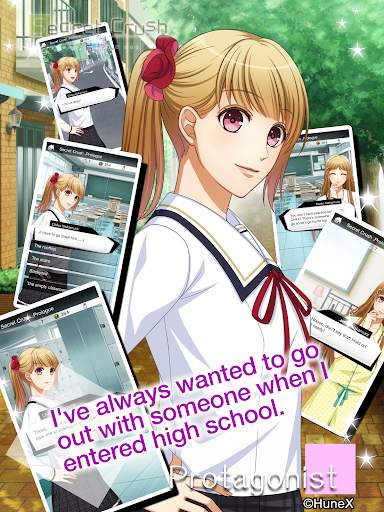 Secret Crush -片想い- screenshot 10
