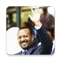 Dr Abiy Ahmed - The New Ethiopia አዲሷ ኢትዮጵያ logo