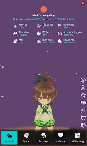 My virtual lover screenshot 1