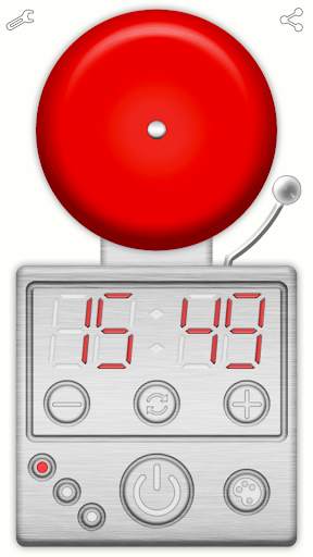 School Bell Simulator screenshot 4