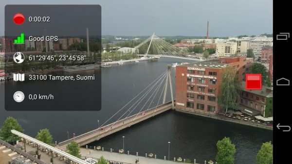 Vilocate Lite screenshot 2