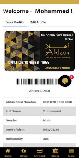 Ahlan – Danube Home скриншот 3
