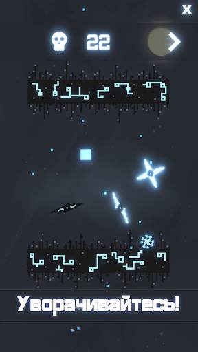 Tap-Tap Universe скриншот 1