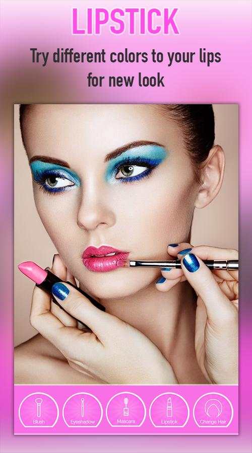 YouFace Makeup 1 تصوير الشاشة
