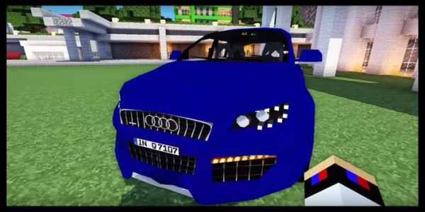 Mod Cars for Craft PE screenshot 4