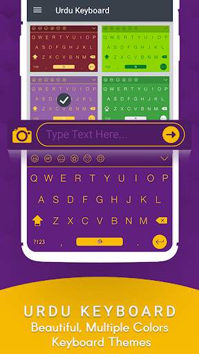 Urdu Keyboard : Easy Urdu Typing screenshot 3