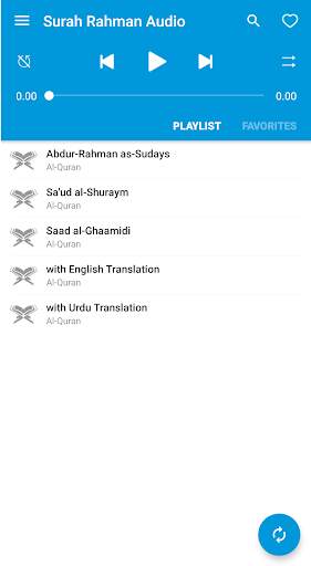 Surah Rahman Audio screenshot 1
