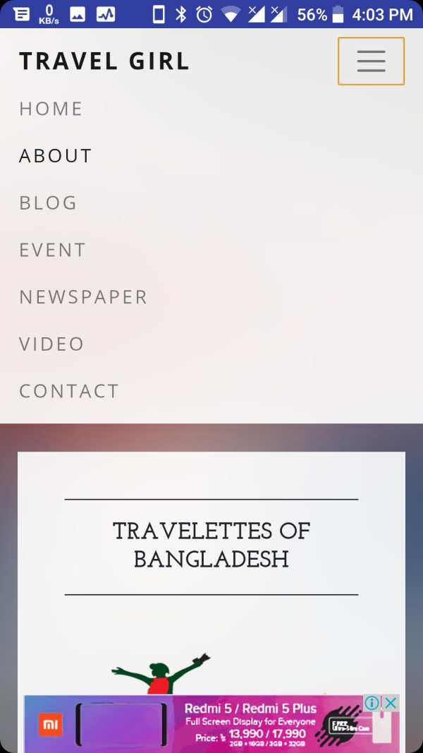 Vromon Konna screenshot 4